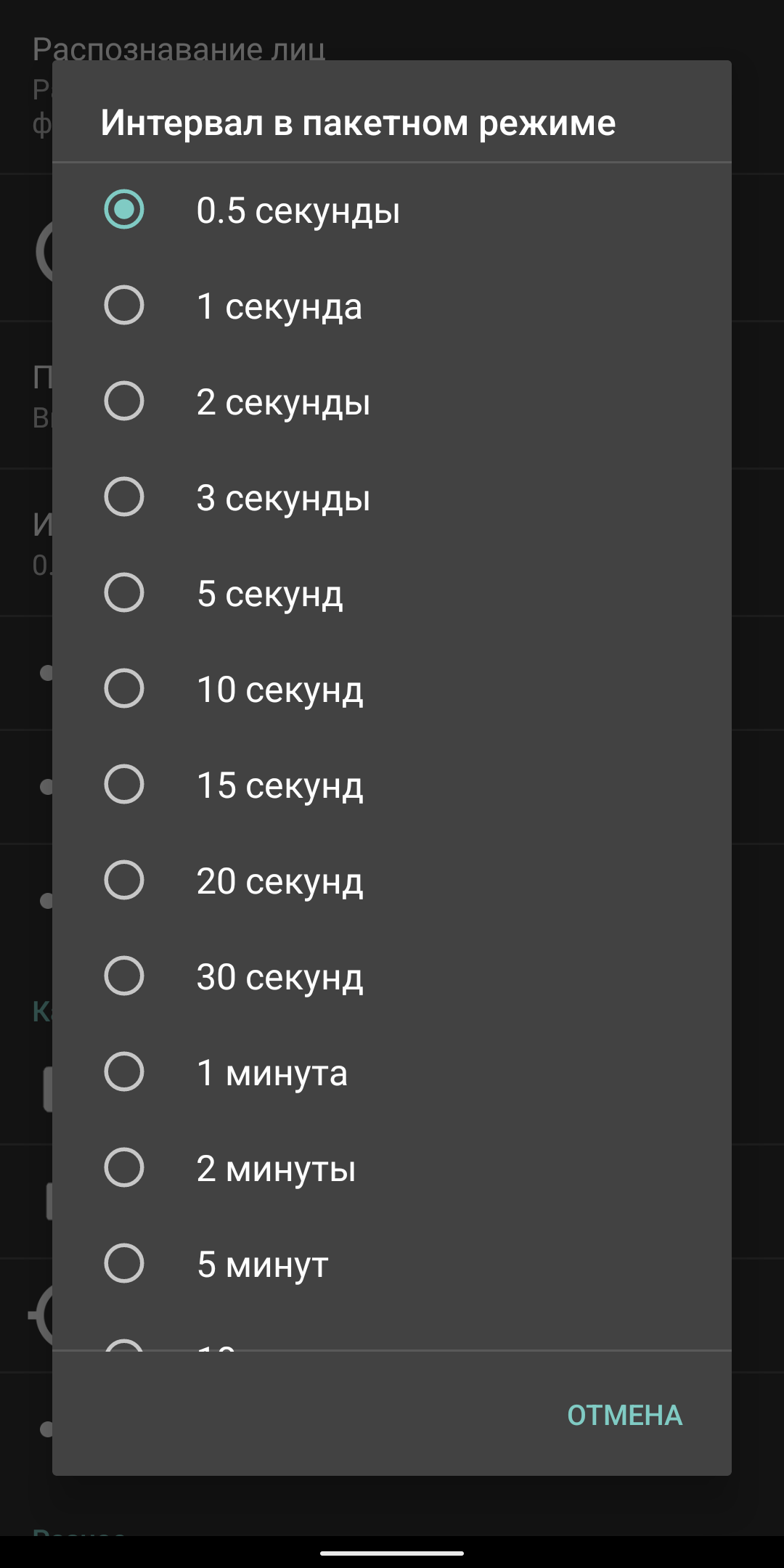 1080x2160