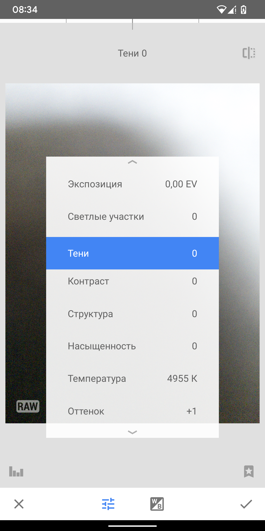 1080x2160