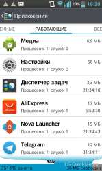 479x799