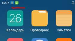 782x432