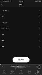 539x960