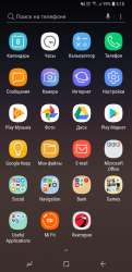 1440x2960