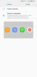 1440x2960