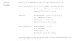 1395x767