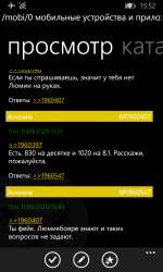 768x1280