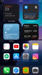 1242x2208