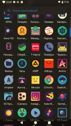 1440x2560