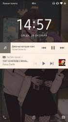 1440x2560