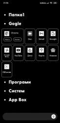 720x1464