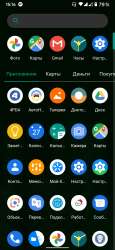 1080x2340