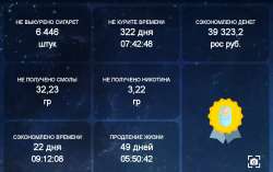 1080x679