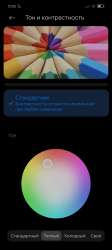 1080x2400