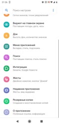 1080x2260