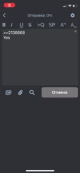 886x1920
