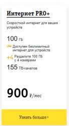 265x481