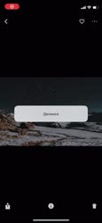 886x1920