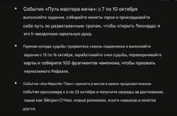 1184x780