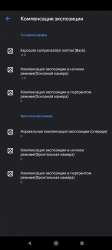 1080x2400