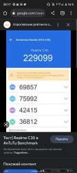 720x1600
