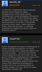 720x1230