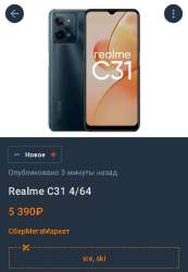 720x1035
