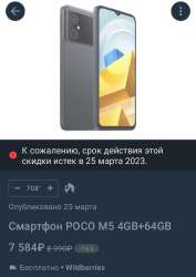 720x1016
