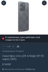 720x1072