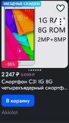 512x902