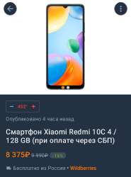 720x971