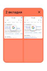 371x558