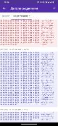 1080x2340