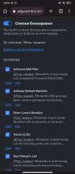 720x1650