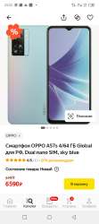 720x1612