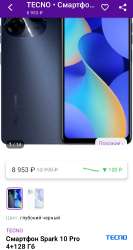 720x1348