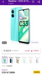 720x1301
