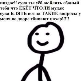 53