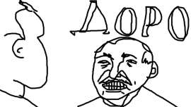 44