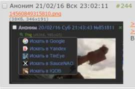 320x212