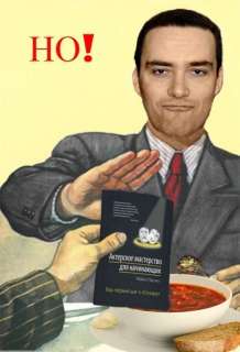 49