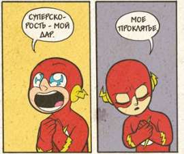 193