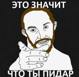 99