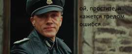 1920x800