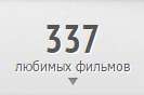 133x88