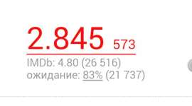 480x268