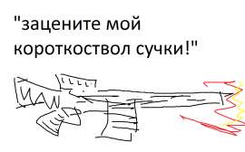 1152x720