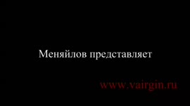 640x360