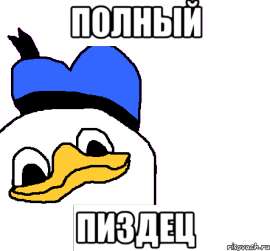 444x414