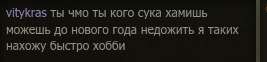 267x62