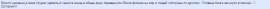 1069x36