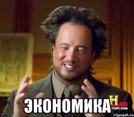 461x403